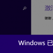 澳门图片真实高清大全