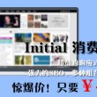 word官方下载免费版电脑版官网免费版