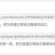 buy your own什么意思