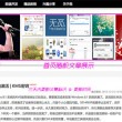 49图库打不开怎么办